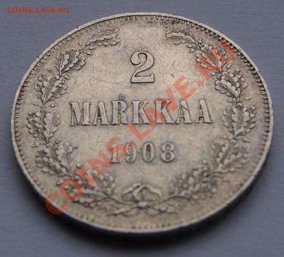 2 марки 1908 L. До 04.10.2013 г.,в 22-00 по Москве - 2-08-4