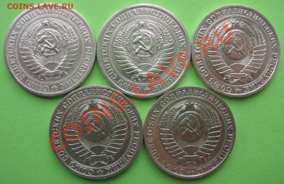 Годовики__1964,1974,1988,1990,1991л__до 22.00мск 6.10 - IMG_1892.JPG