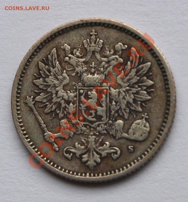 50 пенни 1872 г. До 04.10.2013 г.,в 22-00 по Москве - 50-72-2