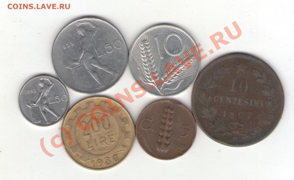 Италия 6 монет 1867-1993 до 19.01.10 - italy