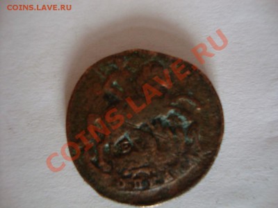 копейка 1790г. Е.М. - DSC06215.JPG
