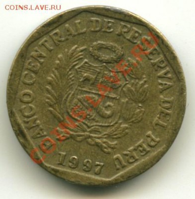 5 сантимос Перу  до 05.10.2013 22-00мск - перу...................