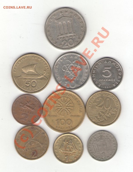 Греция 10 монет 1954-1992 до 19.01.10 - greece 001