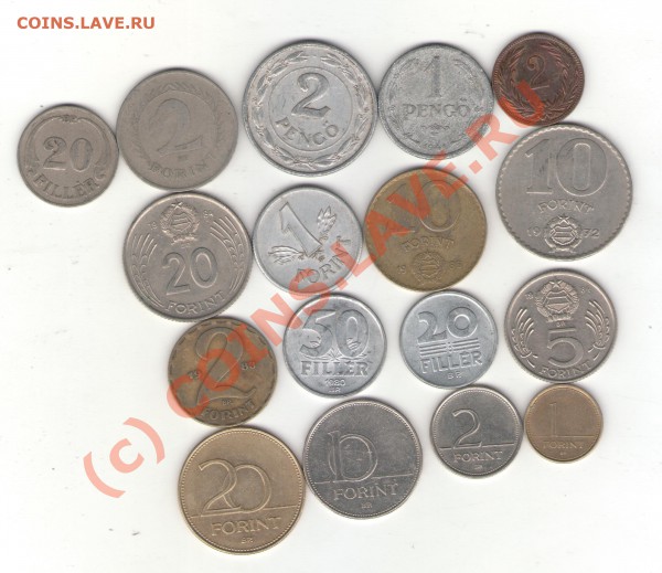 Венгрия 17 монет 1901-2004 до 19.01.10 - hungary