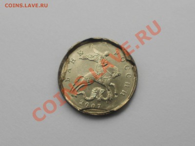 Помогите оценить брак на монетах 5 копеек - DSCN3304.JPG