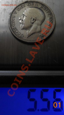 Шилинг Великобритания-1936г серебро(500пр)! До 07.10.2013г! - DSCN3888