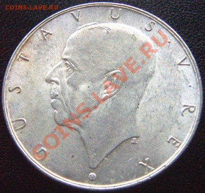 Швеция_памятные 2 кроны 1938. Серебро; до 01.10_22.12мск - 6449