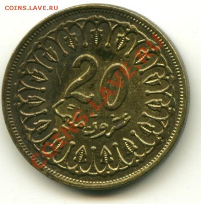 20 миллим Тунис, в блеске до 05.10.2013 22-00мск - тунис20