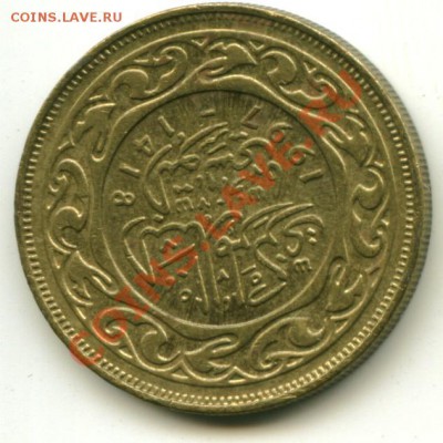 50 миллим Тунис, в блеске до 05.10.2013 22-00мск - тунис50......................