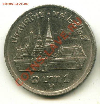 1 бат Таиланд, в блеске до 05.10.2013 22-00мск - таиланд