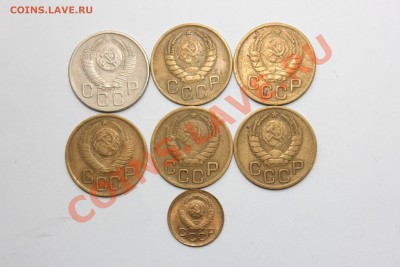 Лот монет до 1961г+бонус до 04.10 в 22-00 Мск - 555.JPG