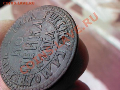 копейка Петра 1704 год  до 22.00   7 октября - 1380643480758