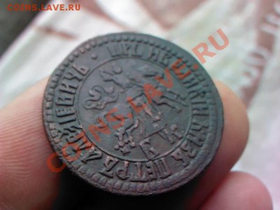 копейка Петра 1704 год  до 22.00   7 октября - 1380644656396