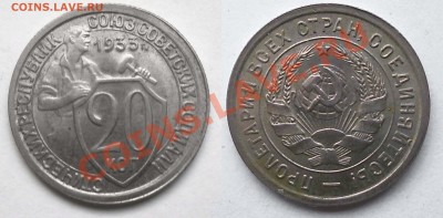 симпатяшка 20к 1933 до 04.10.13 23-00мск - 20-33