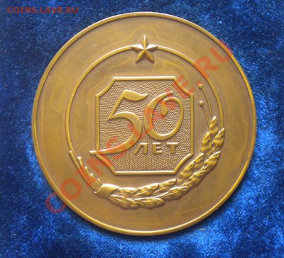 НПМ "50 лет ЗиЛ" - предпродажное обсуждение - DSCN3351.JPG