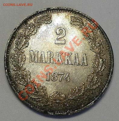 2 марки 1874 - 1874-2