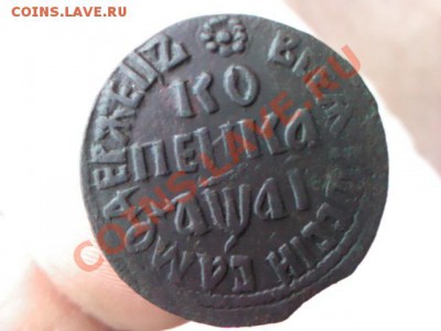 копейка Петра 1711 год  до 22.00   7 октября - 1380648108807