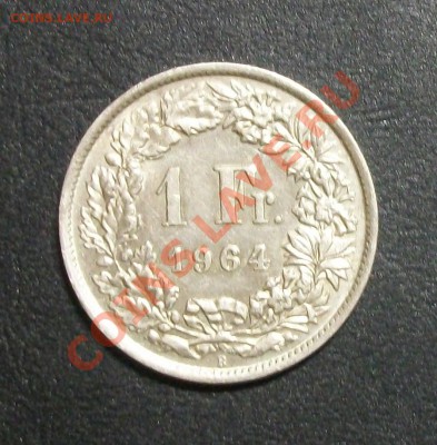 Швейцария 1 франк 1964. Ag. до 5.10.13 в 22.00 мск - 100_3636.JPG
