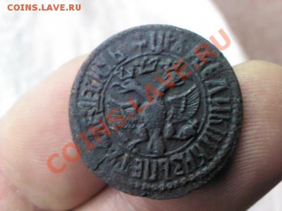 деньга Петра 1706 год  до 22.00   7 октября - 1380649432612