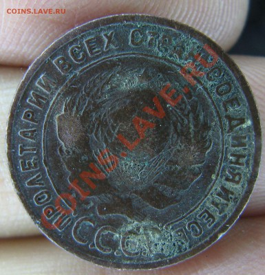 1к 1925г до 4.10.13 22-00мск - Изображение 2246