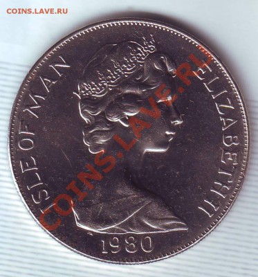 О.Мэн.Крона.1980.Скачки. до 7 Октября - 19800036.JPG