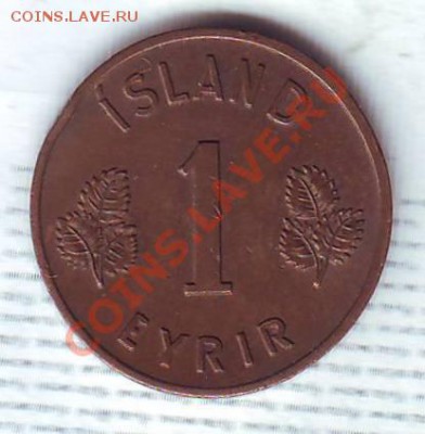 Исландия.1 Эйрер.1957. до 7 Октября - 19570009.JPG