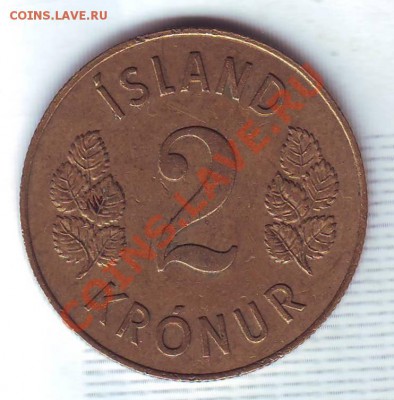 Исландия.2 Кроны.1963. до 7 октября - 19630017.JPG