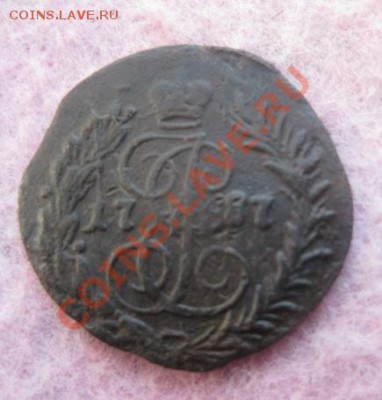 Полушка 1787г.км.неплохая. - Изображение 4820