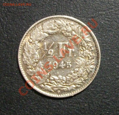 2 франка 1945. Ag. до 5.10.13 в 22.00 мск - 100_3655.JPG