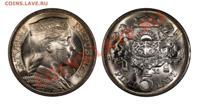Латвия, 5 латов 1931 UNC, отличные__________04.10 (пт) 22:10 - 5 латов 1931