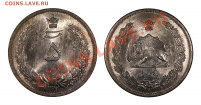 Иран, 5 риалов 1932 UNC, отличные___________04.10 (пт) 22:10 - 5 риалов 1932