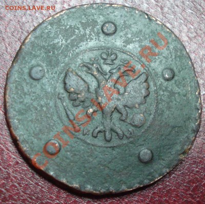 5к 1727г  на оценку - DSC02980.JPG