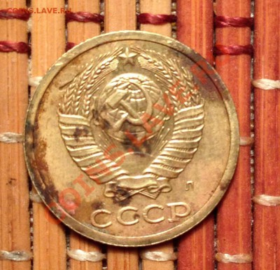 2 копейки 1991 - image