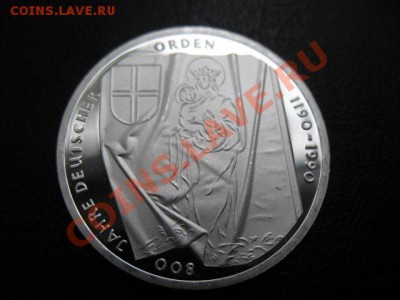 1990 Германия, 10 М, серебро, до 07.10 в 22-00 мск - IMG_3803.JPG