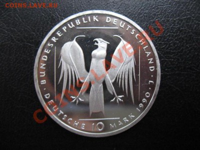 1990 Германия, 10 М, серебро, до 07.10 в 22-00 мск - IMG_3804.JPG