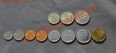 2009г ММД 1к,5к,10к,50к,1р,2р,5р,10р - 1.JPG