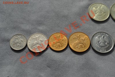 2009г ММД 1к,5к,10к,50к,1р,2р,5р,10р - 4.JPG