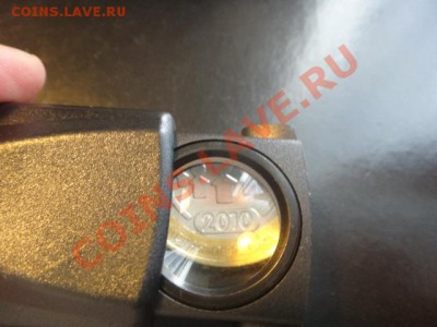 Лупа 30Х, маленькая(карманная) с подсветкой - DSC03661.JPG