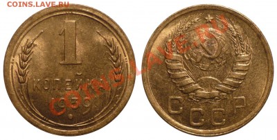 1 коп 1939 1.1В (Ф №74) приятная до3.10.2013 в 22-00 МВ - 39В-1ф2