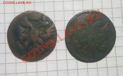 деньга 1731;40 - 1-2