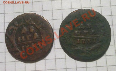 деньга 1731;40 - 1-1