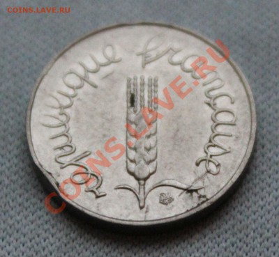 Конкурс «Veni Vedi Vici» - IMG_3380.JPG