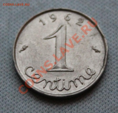 Конкурс «Veni Vedi Vici» - IMG_3379.JPG