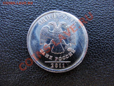 1 р. 2011 брак заготовки - DSC04561.JPG