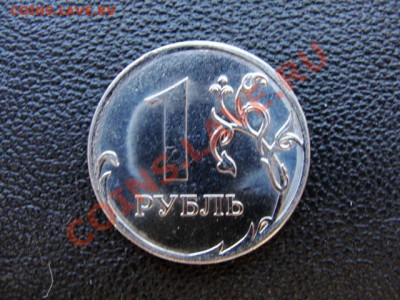 1 р. 2011 брак заготовки - DSC04562.JPG