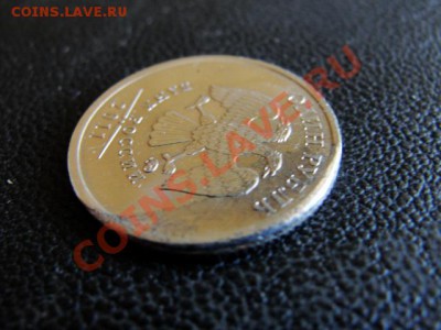 1 р. 2011 брак заготовки - DSC04569.JPG