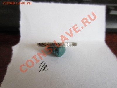 2х полтинник 1924 - IMG_2611.JPG