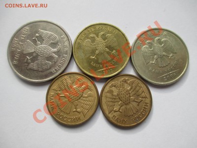 повороты 5шт. - IMG_1689.JPG