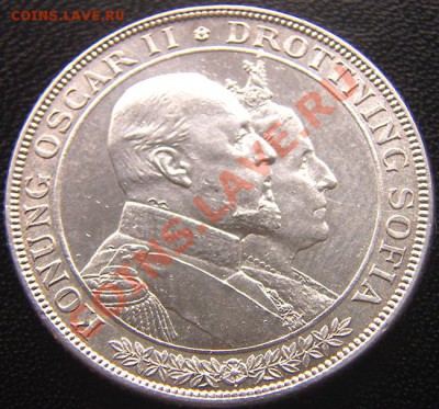 Швеция_памятные 2 кроны 1907. Серебро; до 02.10_22.02мск - 6537