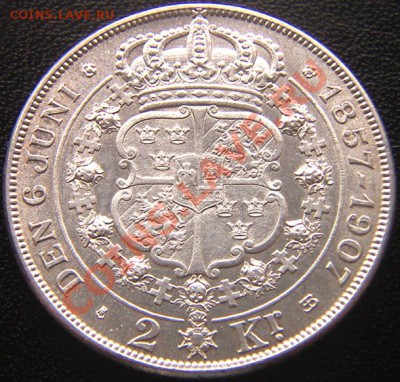 Швеция_памятные 2 кроны 1907. Серебро; до 02.10_22.02мск - 6538